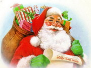 Заказ хорошего настроения от Деда Мороза в Симферополе! 