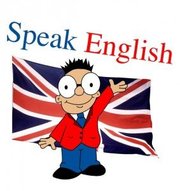 13 августа начало занятий по курсу «Английский язык (базовый уровень)»