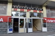Продам торговый центр в Севастополе