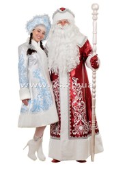 Качественные костюмы Деда Мороза и костюмы Снегурочки