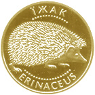 Украинская монета 2006 г. Їжак