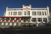 Гостиница в Севастополе Тарантино
