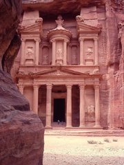 Advancers путешествия и туры в Иорданию